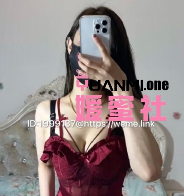 抖音奶茶呀微密圈图集视频觅圈合集打包下载+持续更新-媛蜜社
