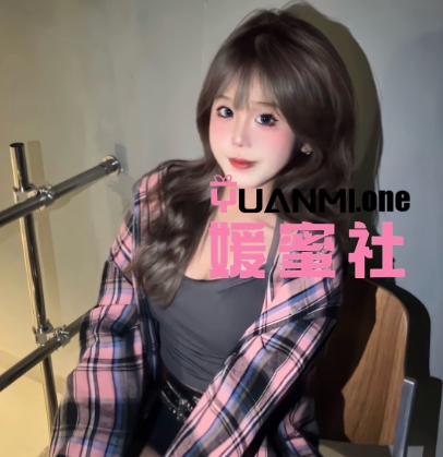 如如u微密圈图集视频觅圈合集打包下载+持续更新-媛蜜社