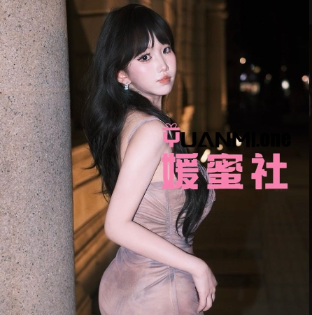 抖音小鹿奶啤微密圈图集视频觅圈合集打包下载+持续更-媛蜜社