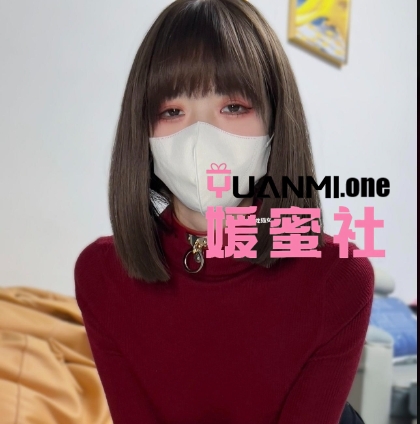 白龙猫女/旋转陀螺微密圈图集视频觅圈合集打包下载+持续更新-媛蜜社