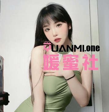 抖音清风皓月微密圈图集视频觅圈合集打包下载+持续更新-媛蜜社