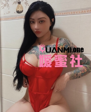 抖音你辣椒姐啊微密圈图集视频觅圈合集打包下载+持续更新-媛蜜社
