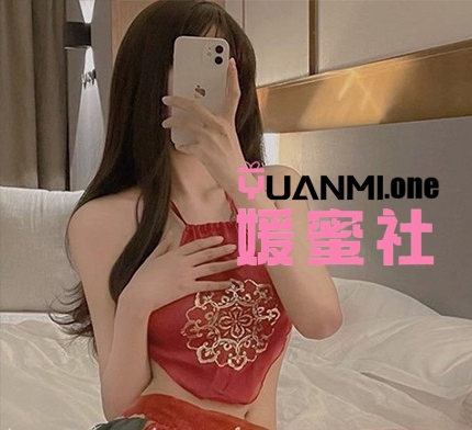 抖音仙童冉冉/冉囡囡nan微密圈图集视频觅圈合集打包下载+持续更新-媛蜜社