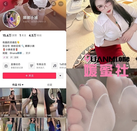 微信截图_20250516154820