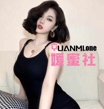 抖音六六小阿姨啵铁粉空间图集视频觅圈合集打包下载+持续更新-媛蜜社