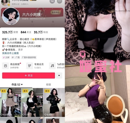 微信截图_20250516155206
