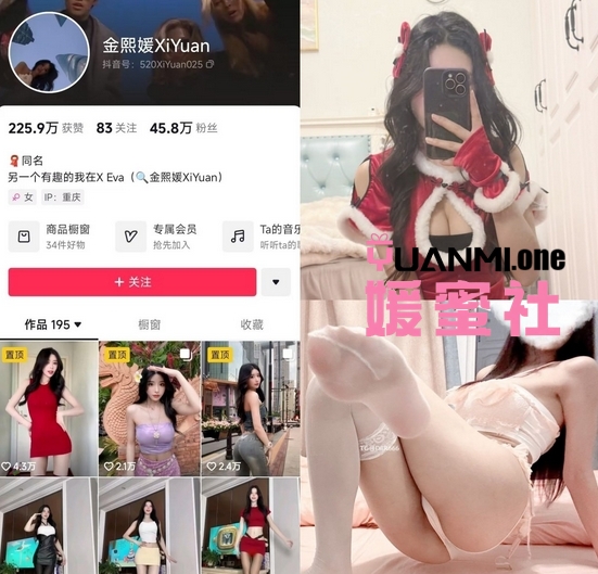 微信截图_20250516155611