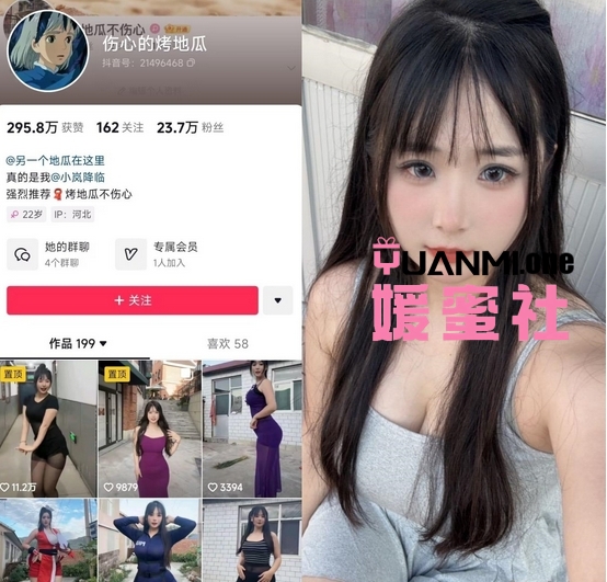 微信截图_20250516155834