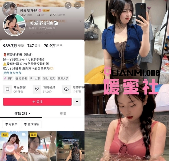 微信截图_20250516162726