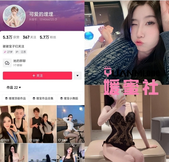 微信截图_20250516164135