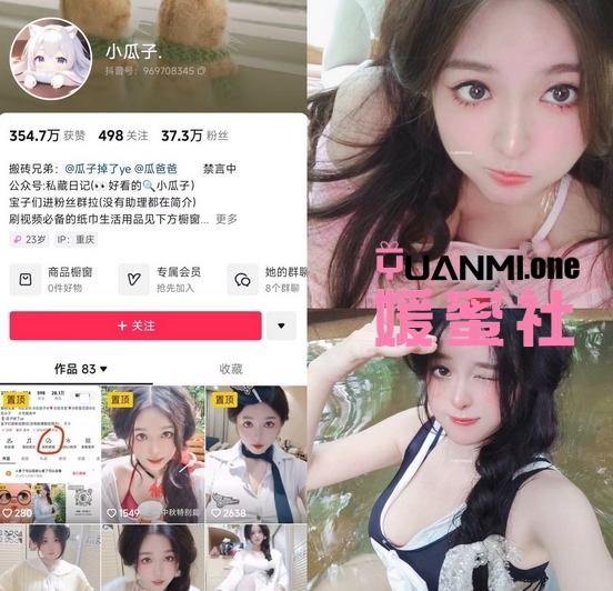 微信截图_20250516164446