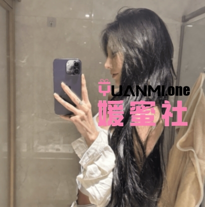 抖音丝爷/丝野大宝/丝爷小宝微密圈作品合集打包下载+持续更新-媛蜜社