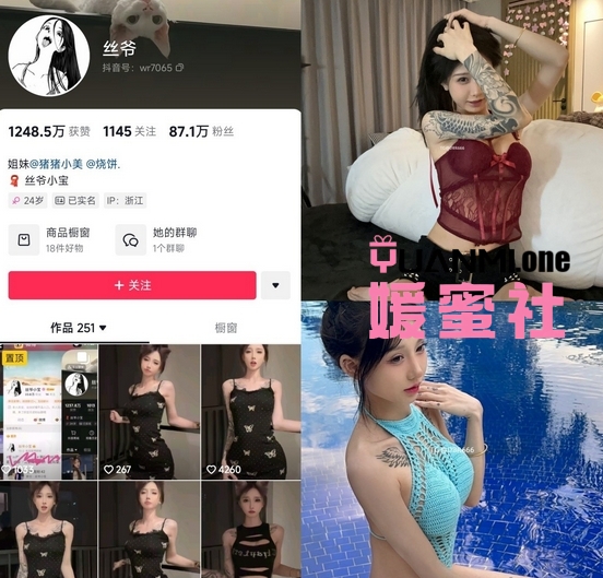微信截图_20250516164745