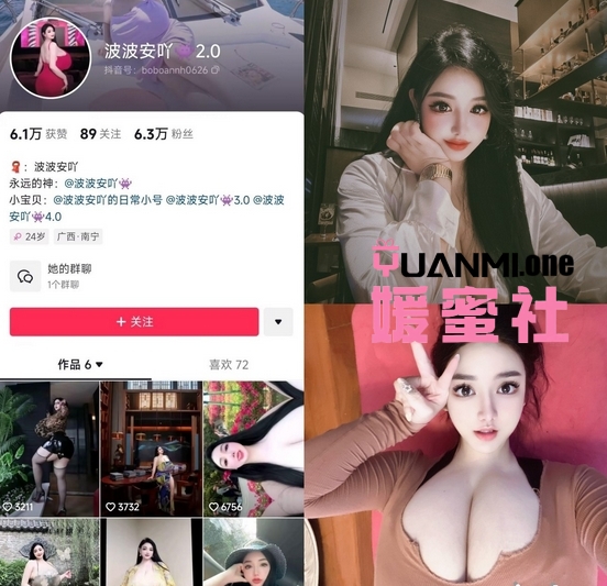 微信截图_20250521104516