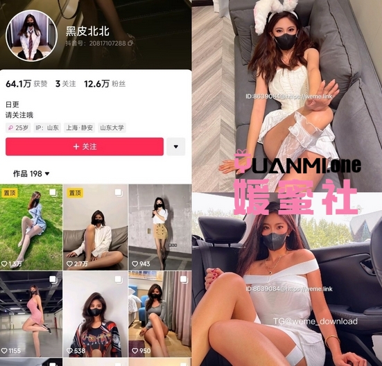 微信截图_20250521104733