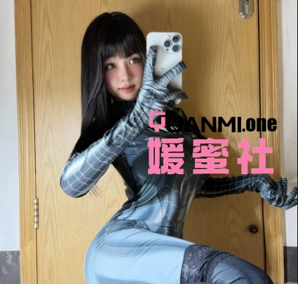 抖音阿拉蕾/阿拉蕾yyyy/阿拉蕾的圈铁粉空间合集打包下载+持续更新-媛蜜社