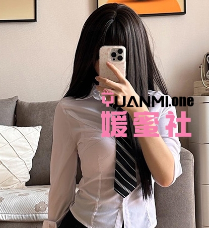 抖音汐娜/汐娜er微密圈作品合集完整合集打包下载+持续更新-媛蜜社