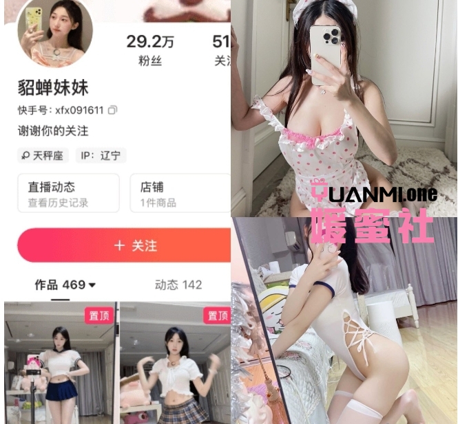 微信截图_20250522150859