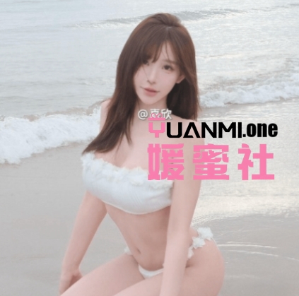 抖音嘉欣/爱点小欣微密圈最新付费作品合集打包下载+持续更新-媛蜜社