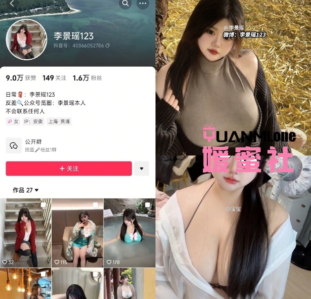 微信截图_20250522151835