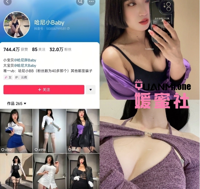 微信截图_20250522152230