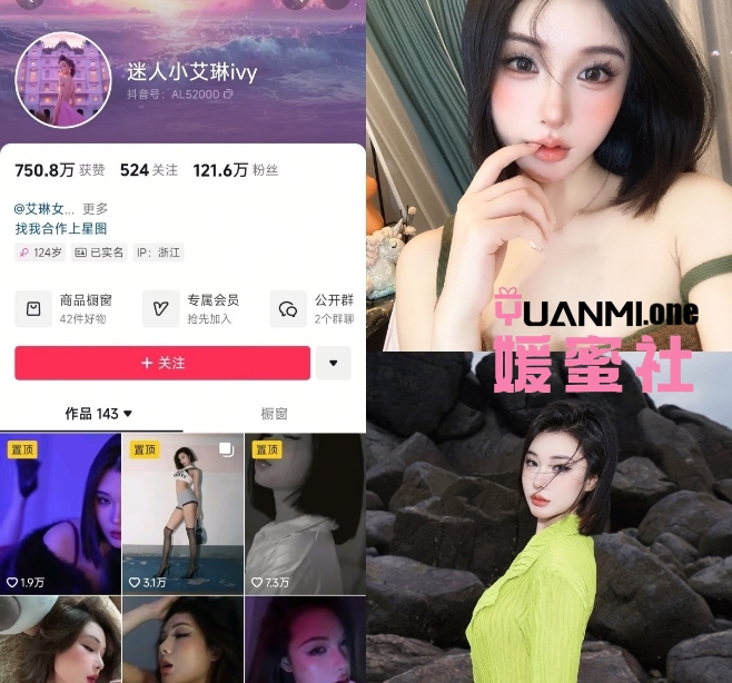 微信截图_20250522155958