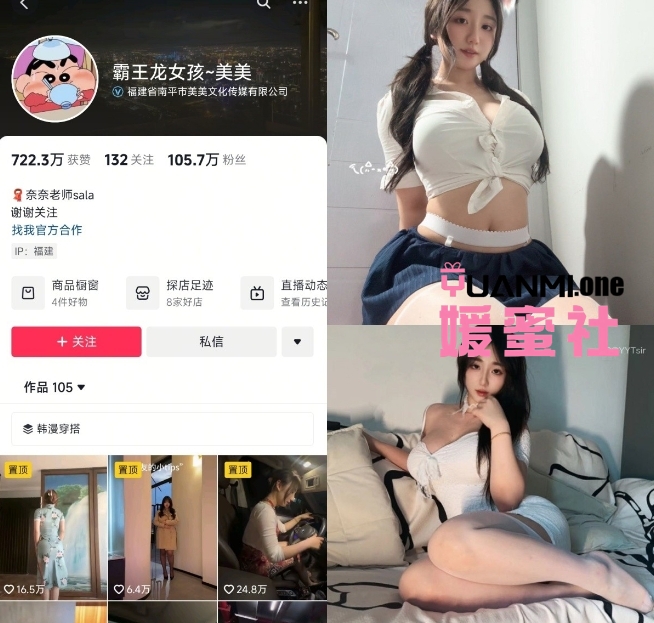 微信截图_20250522161728