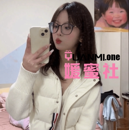 抖音不是小今/呆呆小今微密圈付费作品合集打包下载+持续更新-媛蜜社