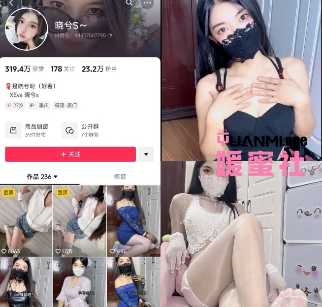 微信截图_20250522163529