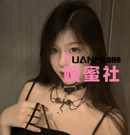 抖音一只七./七七爱生气气微密圈付费作品合集打包下载+持续更新-媛蜜社