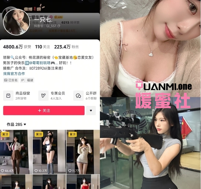 微信截图_20250522164022