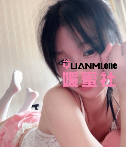 快手馨儿/馨馨超可爱呀微密圈最新付费作品合集打包下载+持续更新-媛蜜社