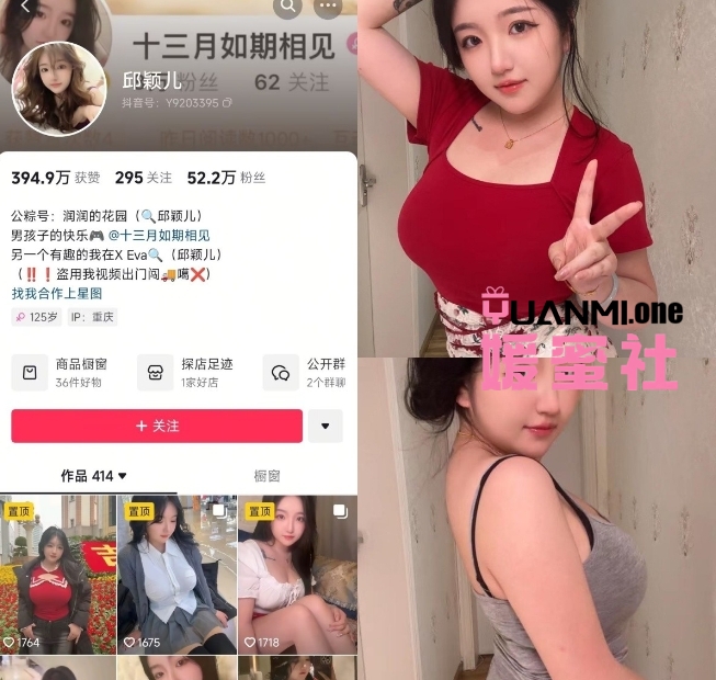 微信截图_20250523110140