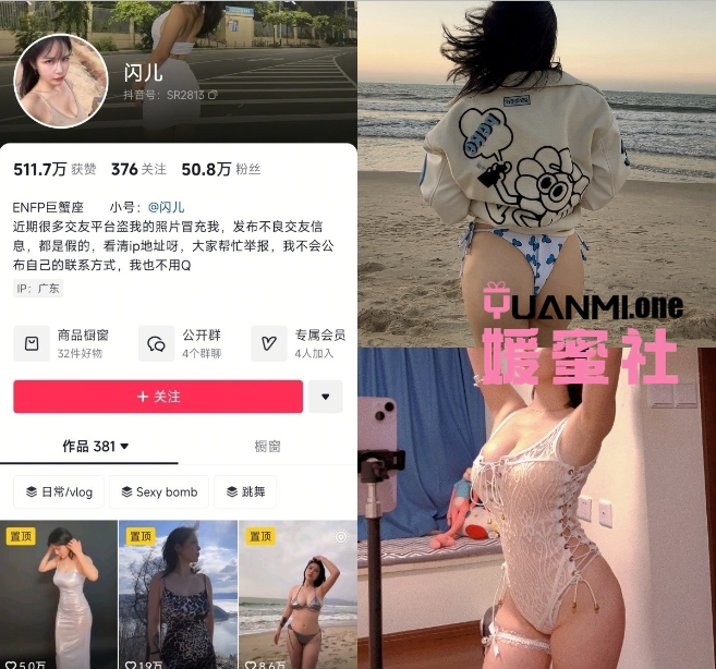 微信截图_20250523110506