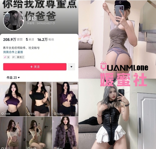 微信截图_20250523110802