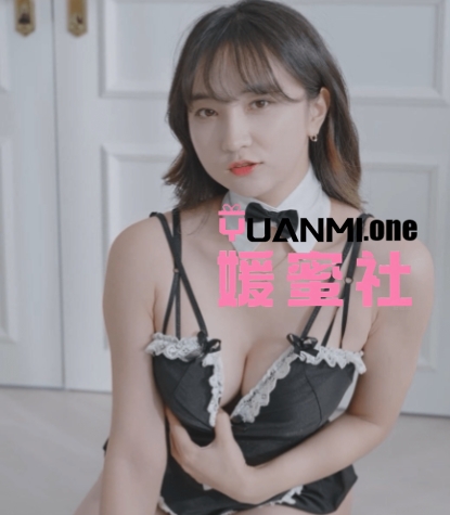 抖音王小咪微密圈最新付费作品合集完整版打包下载+持续更新-媛蜜社