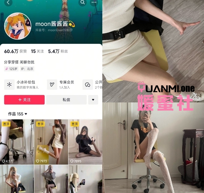 微信截图_20250523141843