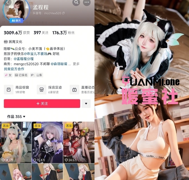 微信截图_20250523151706
