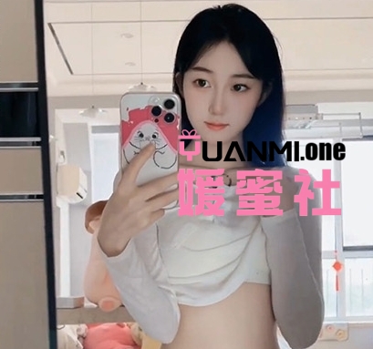 抖音貂蝉甜妹微密圈最新付费作品合集完整版打包下载+持续更新-媛蜜社