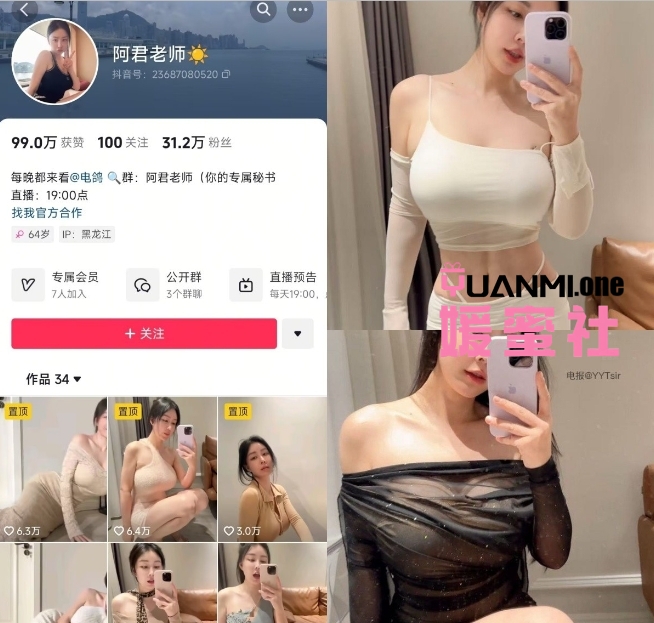 微信截图_20250526102709