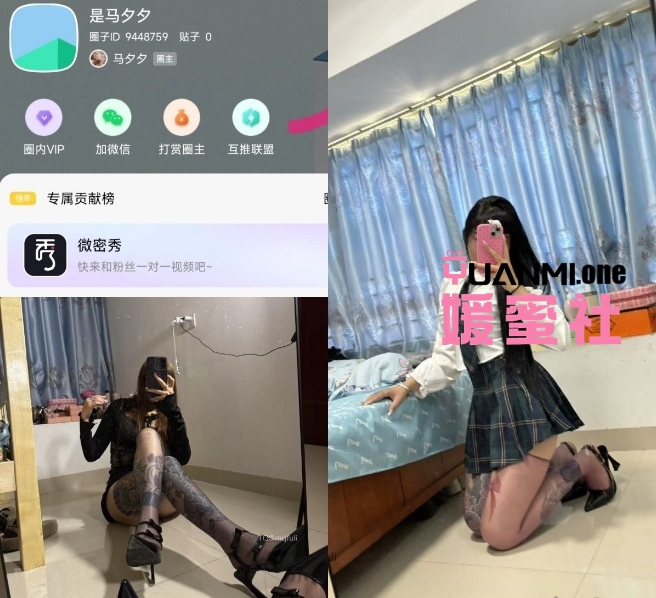 微信截图_20250526110647