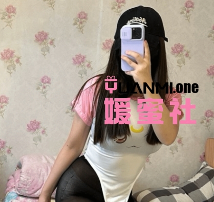 抖音丢丢不乖微密圈最新付费作品合集完整版打包下载+持续更新-媛蜜社