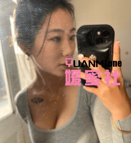 抖音眼红./眼红铁粉圈 铁粉空间付费作品合集打包下载+持续更新-媛蜜社