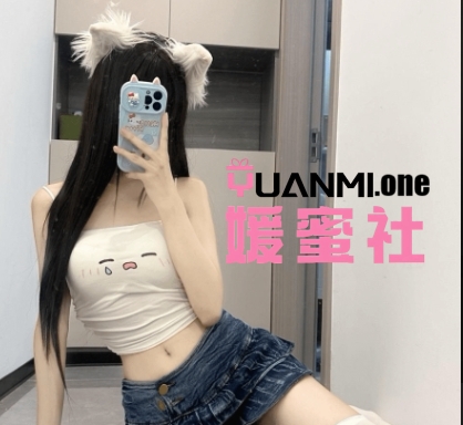 抖音粥少爷vov微密圈最新付费作品合集完整版打包下载+持续更新-媛蜜社