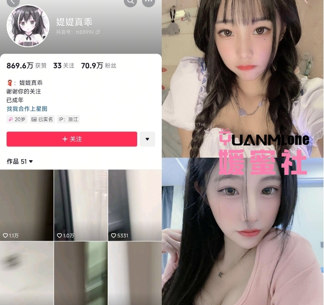 微信截图_20250526163525