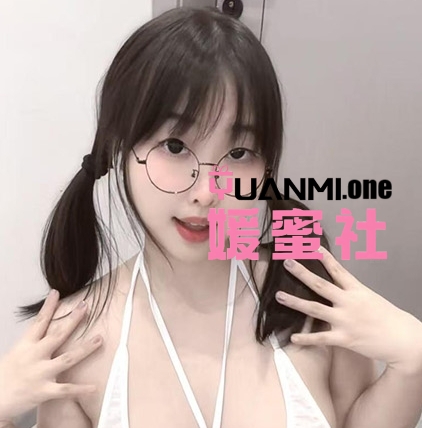抖音椰果乖乖微密圈最新付费作品合集完整版打包下载+持续更新-媛蜜社