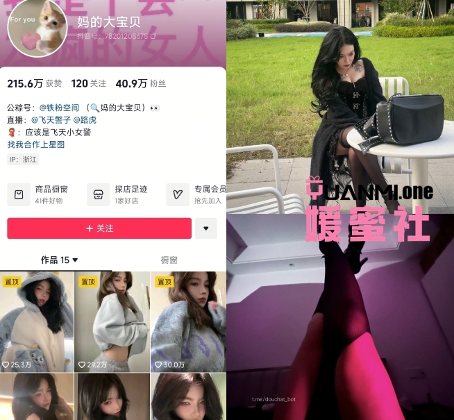 微信截图_20250526171130