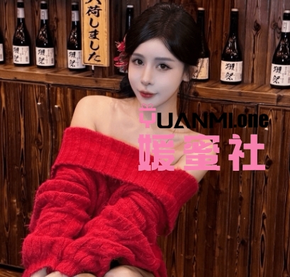 抖音小馨饱饱/牛金小姚/机智小森微密圈合集打包下载+持续更新-媛蜜社