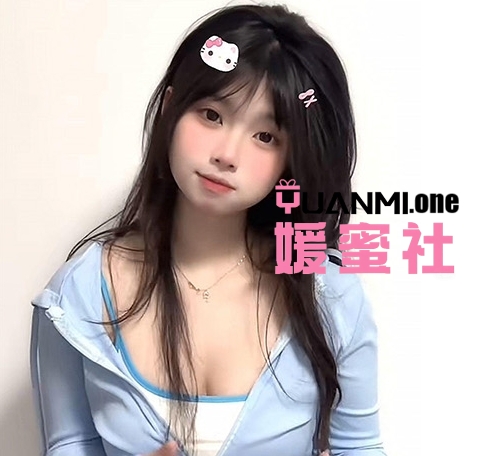 抖音妮子敏微密圈最新付费作品合集完整版打包下载+持续更新-媛蜜社