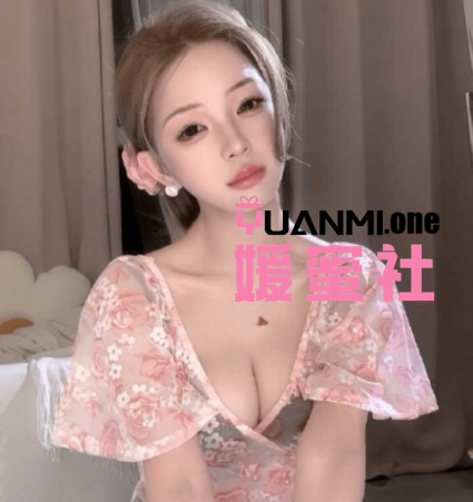 抖音美羊羊./奶羊羊微密圈最新付费作品合集打包下载+持续更新-媛蜜社